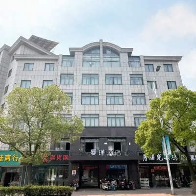 เซอร์วิสอพาร์ตเมนต์เมลู่ จางเจียกัง โรงแรมใกล้Haili Marina