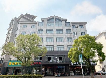 장자강 메이루 서비스 아파트