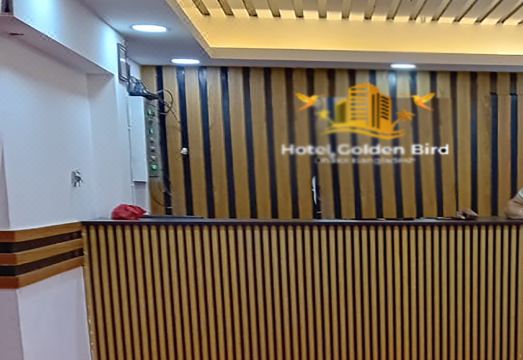 다카 호텔 예약 주의사항