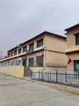 Purang Yueshan Homestay