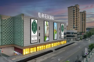 QIANHE GARDEN HOTEL Hotel in zona Jiangjin Gymnasium