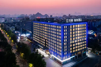 MEHOOD LESTIE HOTEL Hotels in Gaoxing Wanda Plaza/Hi-Tech Zone