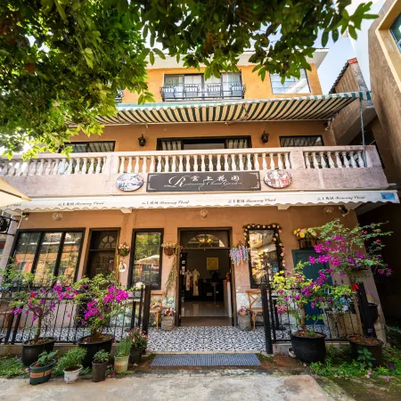 Xingyi Yunshang Garden Homestay (Wanfenglin Xiangchou Market)