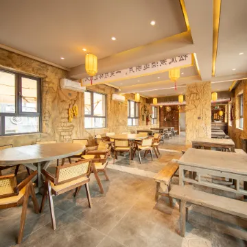 Mokou Old Street Hotel