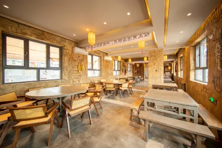 Mokou Old Street Hotel