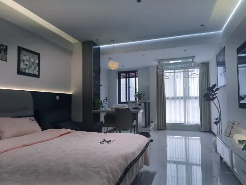 Youjian Homestay (Haixinsha Plaza)