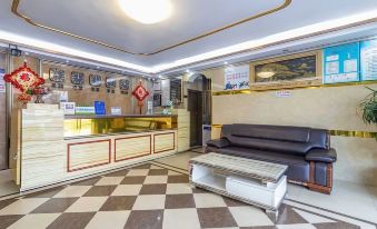 Fu Qiang Business Hotel