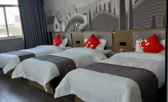 Shankee Hotel (Huating West Avenue Zhaozhuang)