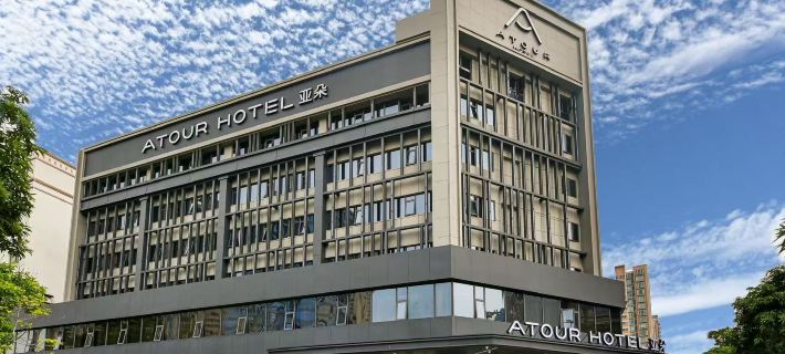 Dongguan Nancheng international trade Atour Hotel Hotel di Dongguan