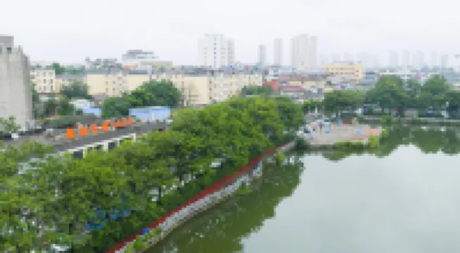 徽桔民宿（潁上管仲公園店）