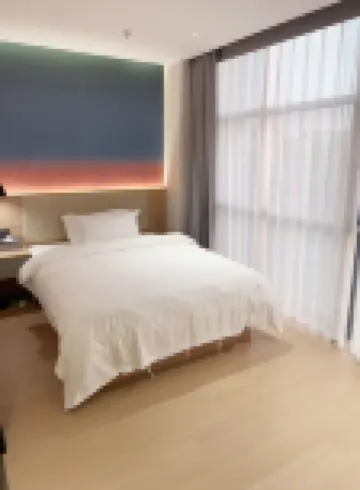 Yujing Hotel • Jinhu Coach Station