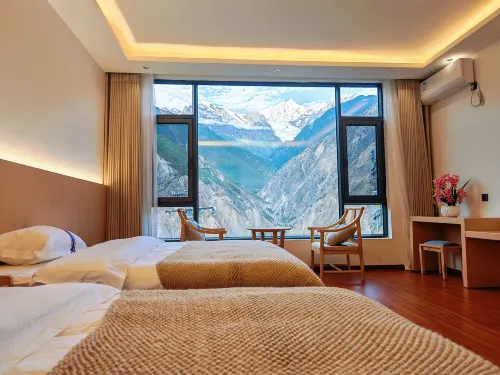 Jisandongzhu Homestay (Meili Snow Mountain Scenic Area) - Park Yeri