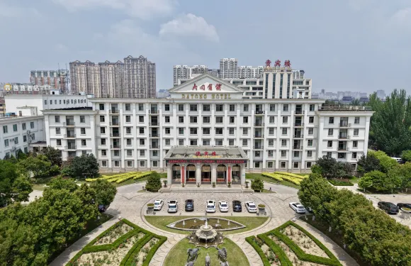 大同貴賓樓酒店