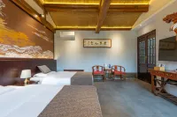 花築·鑫廣園民宿（大同古城店）