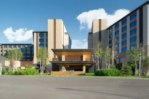 Courtyard By Marriott Chongli