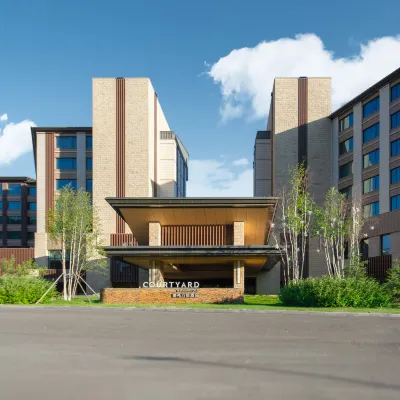 Courtyard By Marriott Chongli โรงแรมใกล้รีสอร์ทท่องเที่ยว Cuiyun Mountain