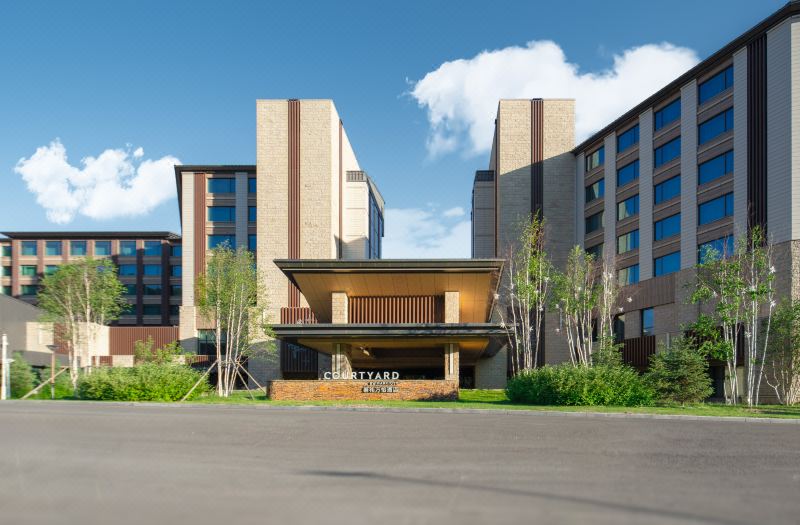 Courtyard By Marriott Chongli