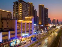 Floral Hotel·Gwangneung County Hotel Hotels in Yangzhou