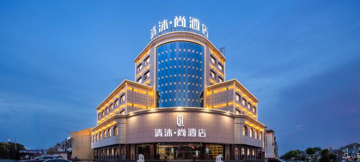 Qingmu Shang Hotel (Danyang Jiepai Dengcheng Avenue) Hotels in Danyang