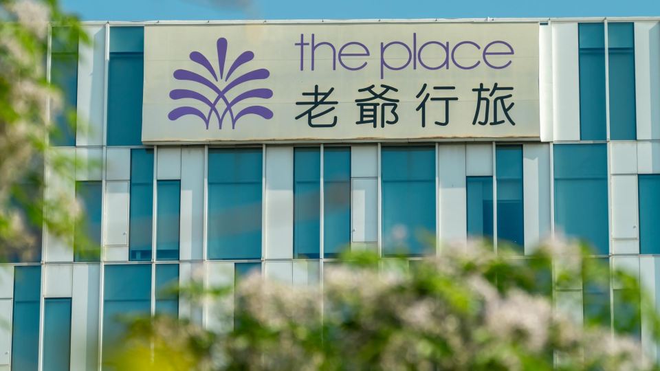 The Place Tainan