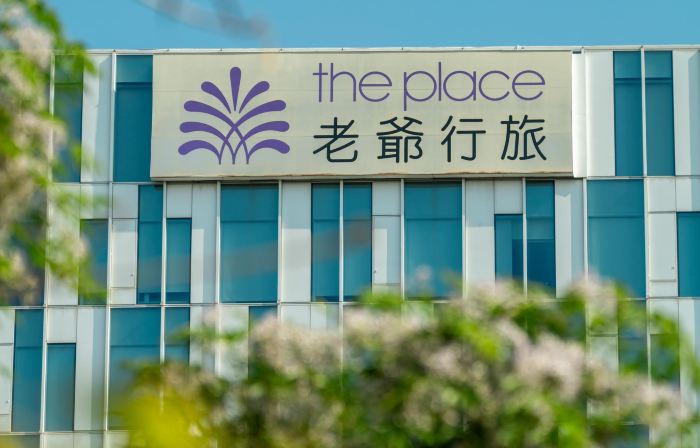 The Place Tainan
