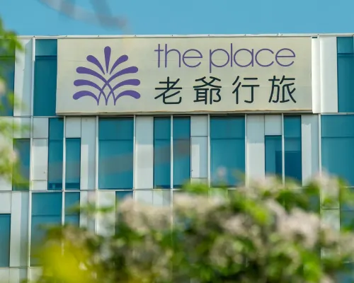 The Place Tainan Hotels near Sugar Mall