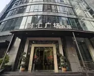 樂途觀景民宿（解放碑洪崖洞店） - 寵物友善