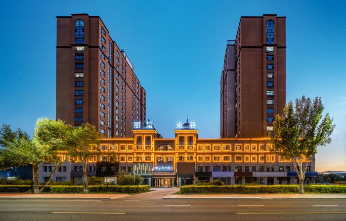 Rezen Dong Hotel (Xilinhot Victoria Plaza)