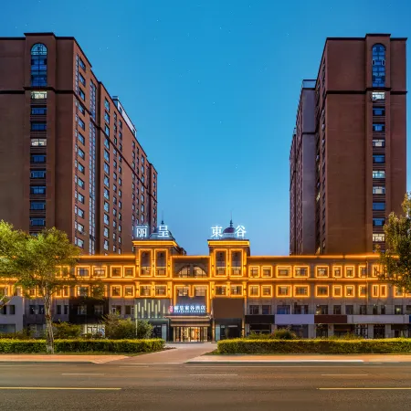 Rezen Dong Hotel (Xilinhot Victoria Plaza)
