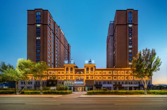 Rezen Dong Hotel (Xilinhot Victoria Plaza)