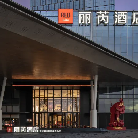 Radisson RED Xi'an Olympic Sports Center