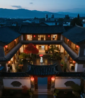 Yin Family Cultural Center | CULTUREHILL • HERITAGES Purple Wave Shinjuku (Erhai Caicun Wharf Store) Hotels near Cai Village