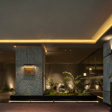 Yumanju Hotel (Guangzhou TaiKoo Hui Tianhe Stadium Flagship Store) Отели рядом с достопримечательностью «Тянхэ»