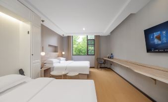 Qingcheng Hotel (Jinli-Wuhou Temple Metro Station C2 Exit)