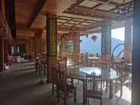 Ziyun·Sunrise Mountain House (Longji Terraces Jinkeng Observation Deck)