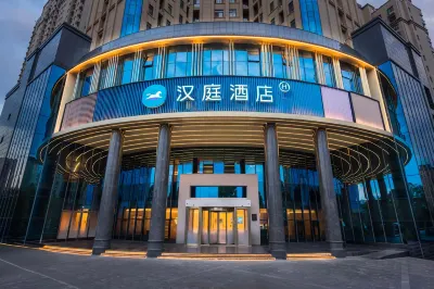 Hanting Hotel Luoyang Old Town Government Hotel Các khách sạn ở Lạc Dương