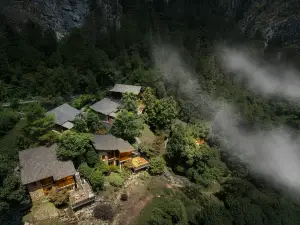 Shenqiuli Hidden World Resort Villa (Wulong Fairy Mountain Branch)