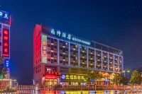 Foshan Shangshuai Hotel (Sanshui Datang Branch) Hotel in zona Shichuan Lingong Book House