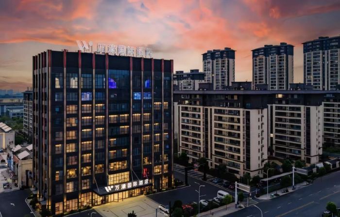 Wanhao International Hotel (Wuwei High-speed Railway Station)
