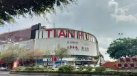 Banshanyuan Chinese Inn (Nansha Dagang) 탄저우/담주 버스정류장 주변 호텔