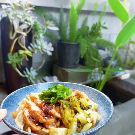 Zhinanyu Tea Homestay