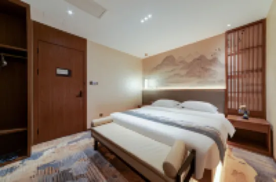 花築·隱世驛常安飯店（西安鐘鼓樓灑金橋地鐵站店）