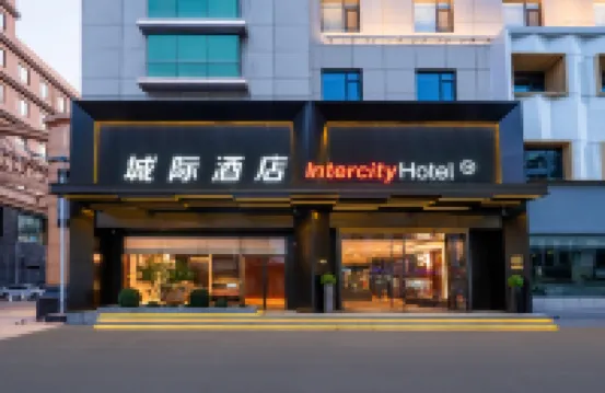 IntercityHotel Shijiazhuang Railway Station