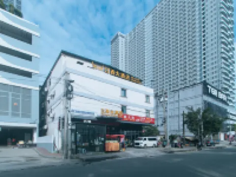 RedDoorz Plus @ Jinjiang Star Hotel フィリピン国際会議場周辺のホテル