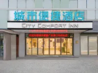 City Comfort Inn (Guangzhou Jiaokou Metro Station) Hotels near Guangdong Institute of Industry and Trade Liwan Campus