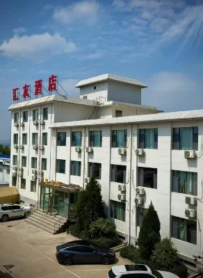 Yangqu Huiyou Hotel Hotels near Yangqu Railway Station