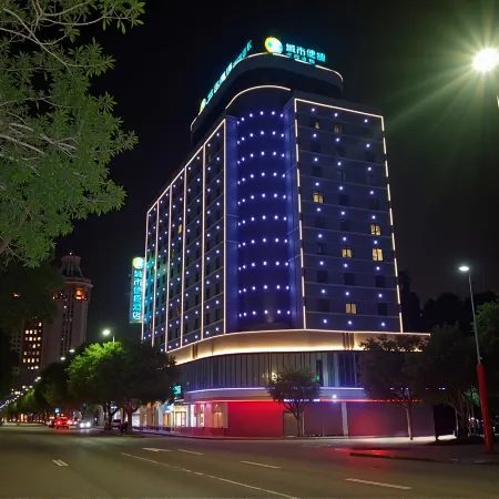 City Comfort Inn hotel (Zhanjiang Haibin Park Guanhai Gallery)