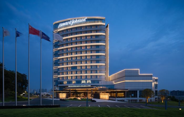 Howard Johnson Liquor Capital Hotel luzhou