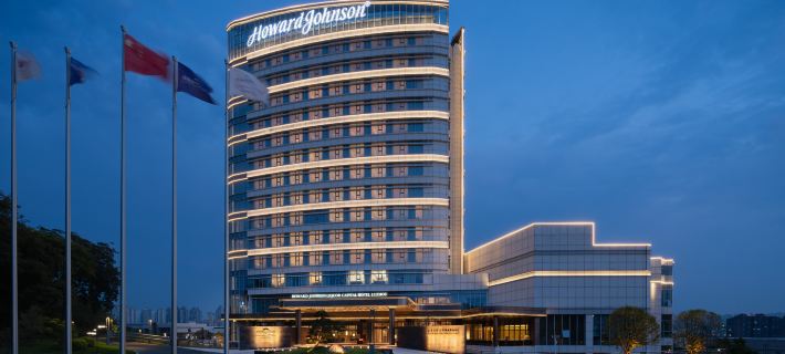 Howard Johnson Liquor Capital Hotel luzhou Hotel di Luzhou