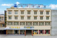 ROLDI HOTEL Hotels near Ge'erdeng Temple